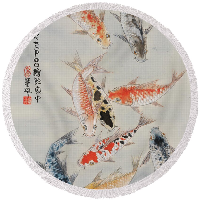 Chinese Watercolor Round Beach Towel featuring the painting Study in Koi by Jenny Sanders