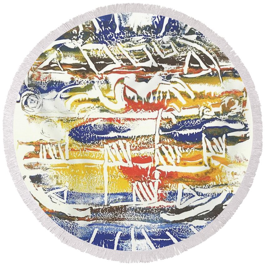 Monotype Round Beach Towel featuring the painting Saturday in the Park 2 by Elizabeth Beach