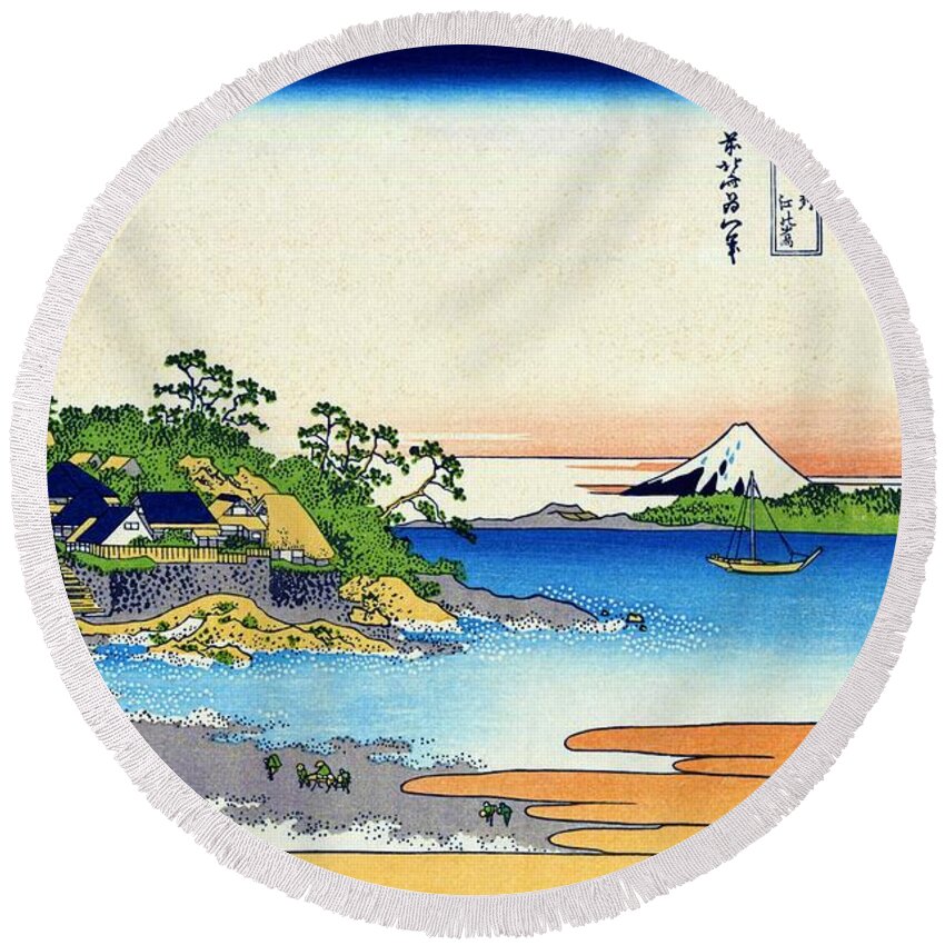 Katsushika Hokusai Round Beach Towel featuring the painting Top Quality Art - Soshu Enoshima by Katsushika Hokusai