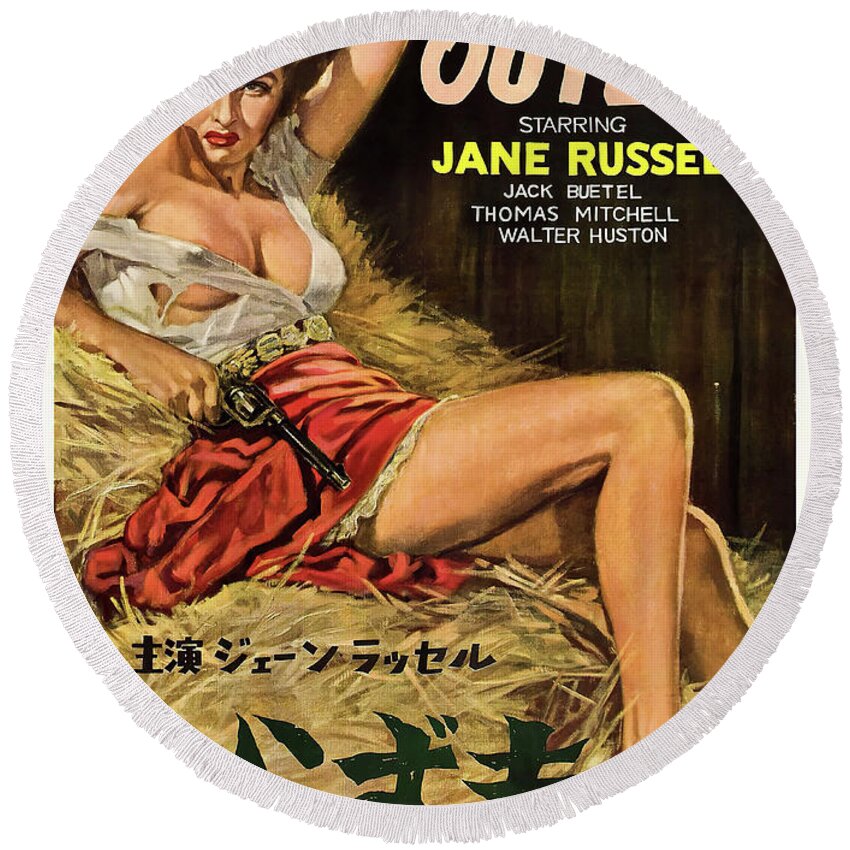 Outlaw Round Beach Towel featuring the mixed media ''The Outlaw'', with Jane Russell, 1943 by Stars on Art