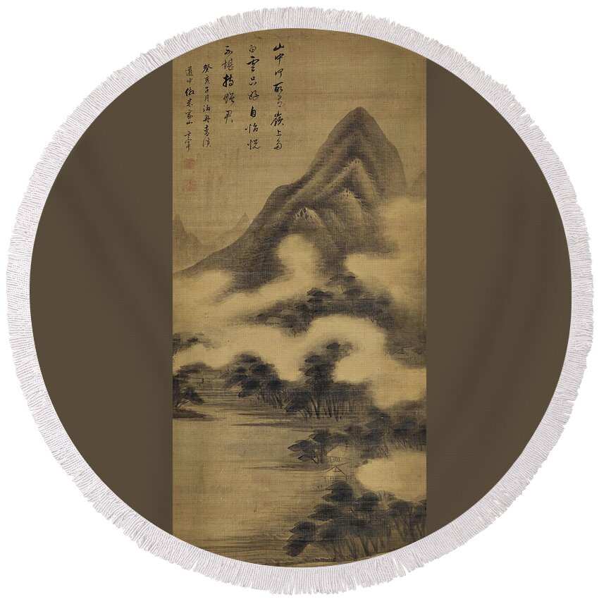 Dong Qichang (1555-1636) Cloudy Mountains Round Beach Towel featuring the painting DONG QICHANG Cloudy Mountains by Artistic Rifki
