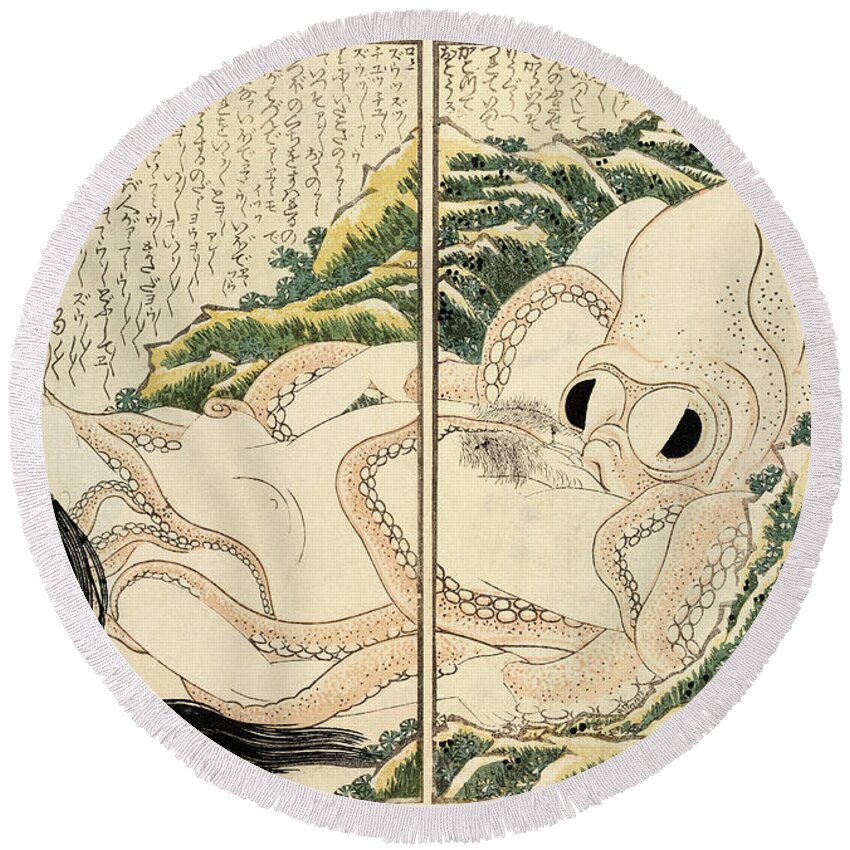 Katsushika Hokusai Round Beach Towel featuring the painting The Dream of the Fisherman's Wife, 1814 by Katsushika Hokusai
