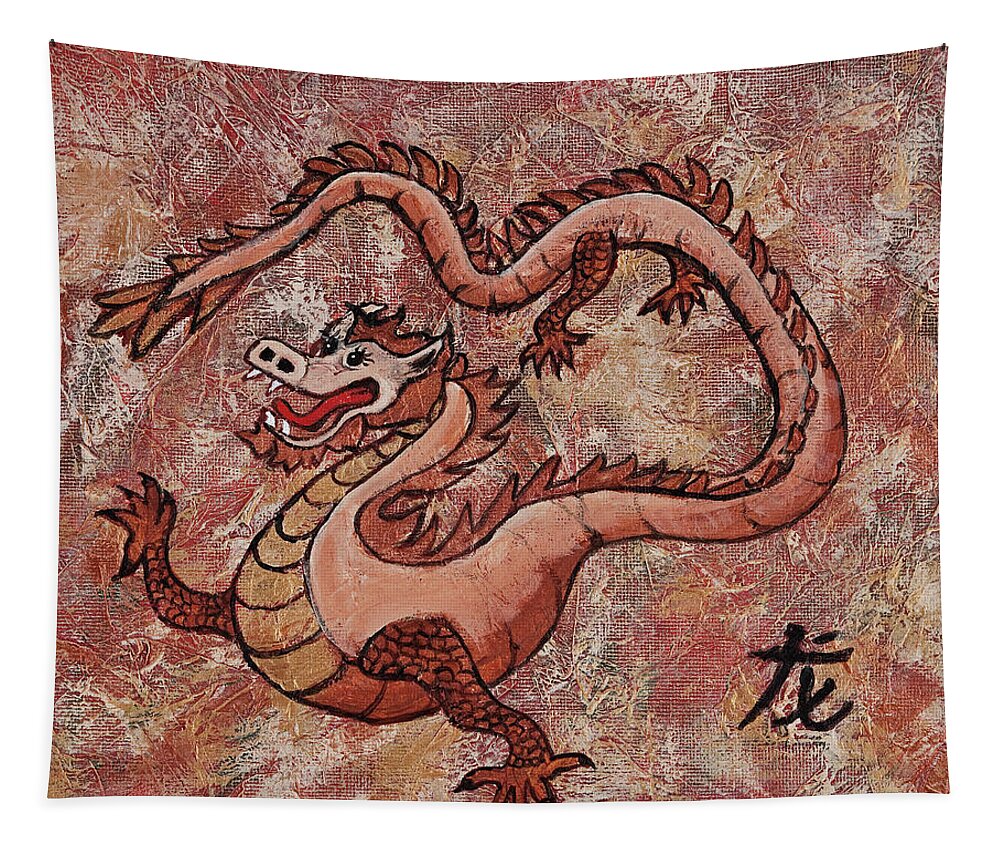 Year Of The Dragon Tapestry featuring the painting Year Of The Dragon by Darice Machel McGuire