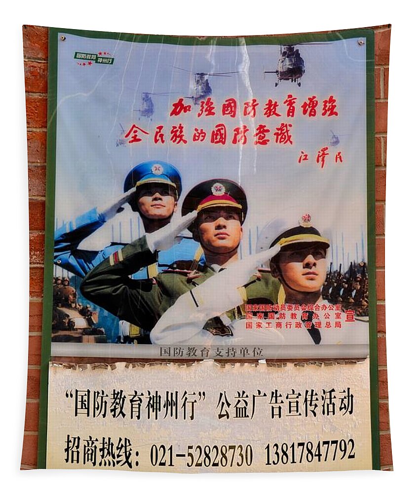 Military Tapestry featuring the photograph Chinese armed forces military poster by Imran Ahmed