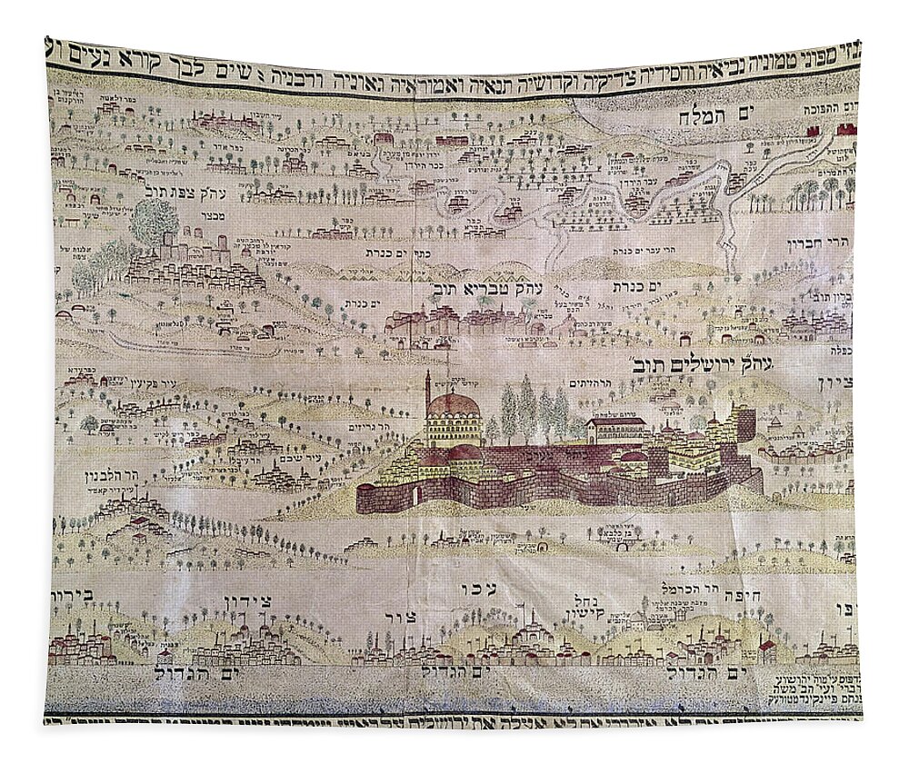 1875 Tapestry featuring the drawing Jerusalem Pilgrimage, 1875 by Rabbi Pinie