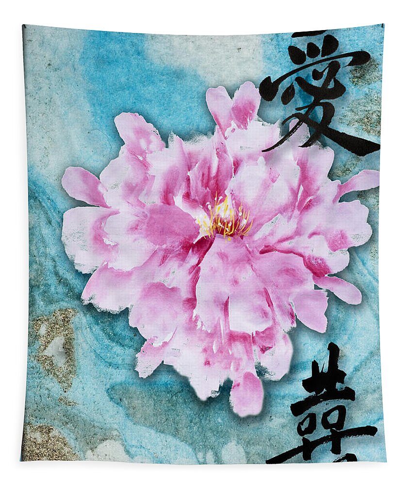 Double Happiness Tapestry featuring the mixed media Love Double Happiness with red Peony by Peter V Quenter
