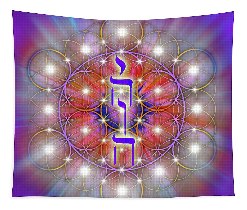 Endre Tapestry featuring the digital art Sacred Geometry 64 by Endre Balogh