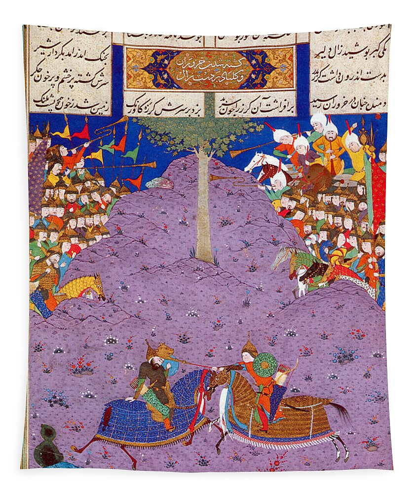 Literature Tapestry featuring the photograph Shahnameh, Zal Slays Khazarvan by Science Source