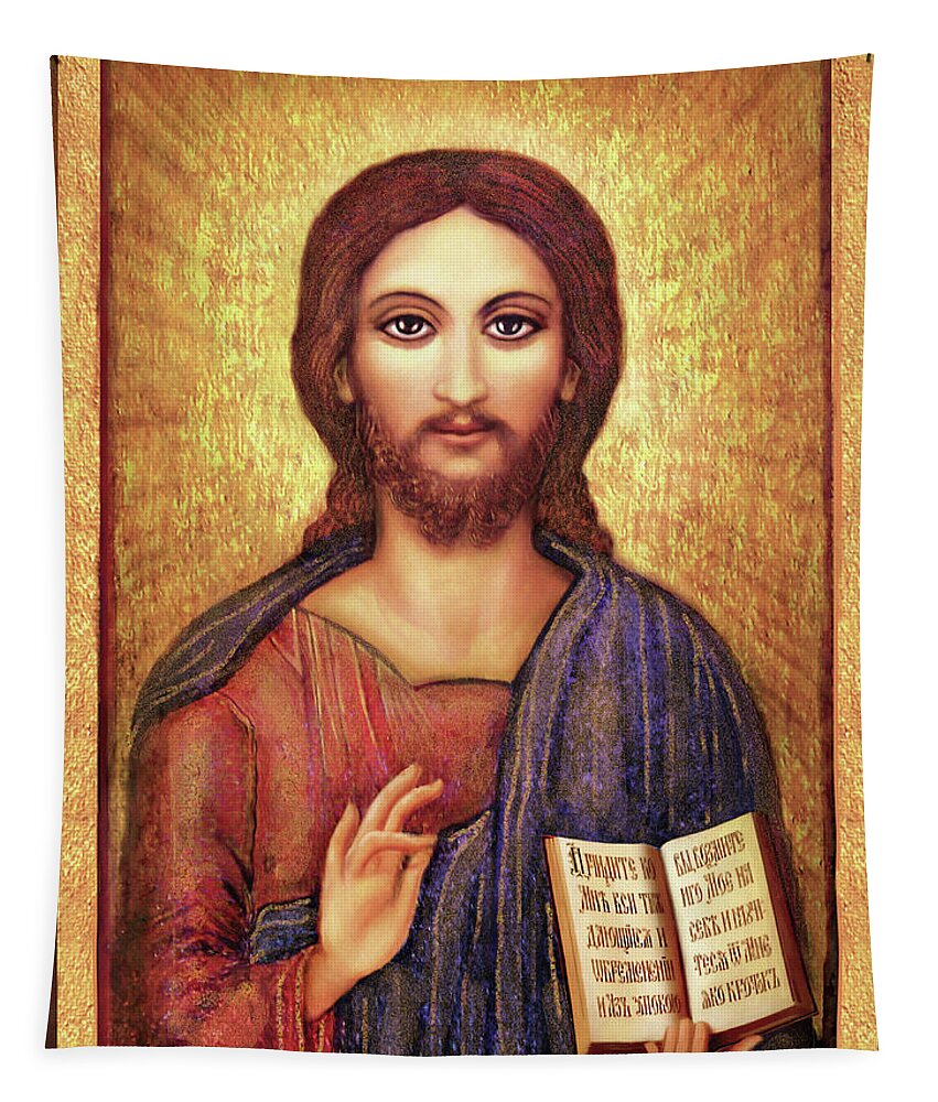 Icon Painting Tapestry featuring the mixed media Icon Christ by Ananda Vdovic