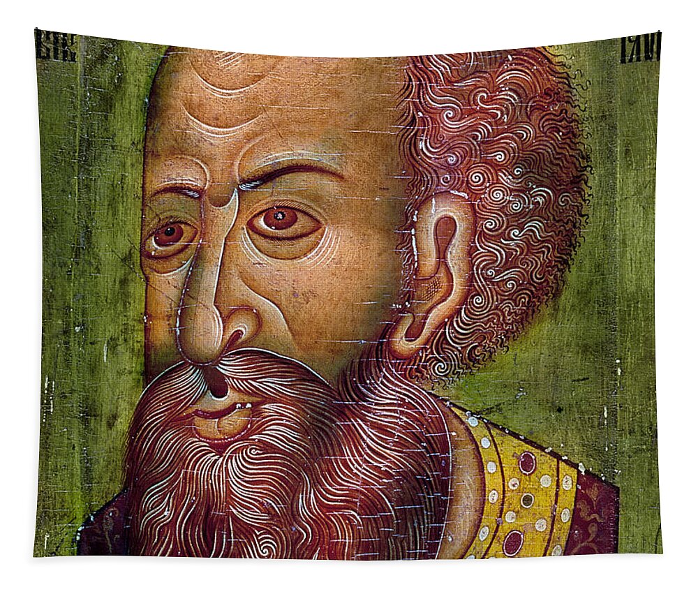 16th Century Tapestry featuring the photograph Ivan Iv Vasilevich by Granger