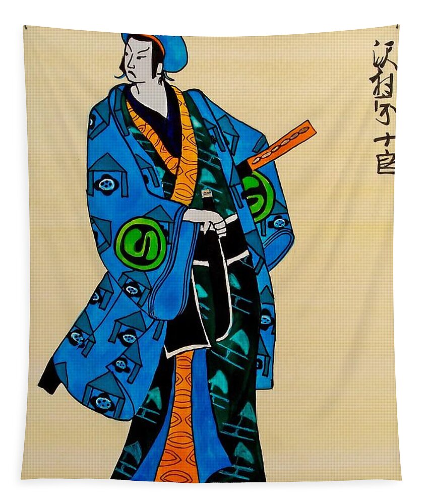 Samurai Tapestry featuring the painting The Age of the Samurai 03 by Dora Hathazi Mendes