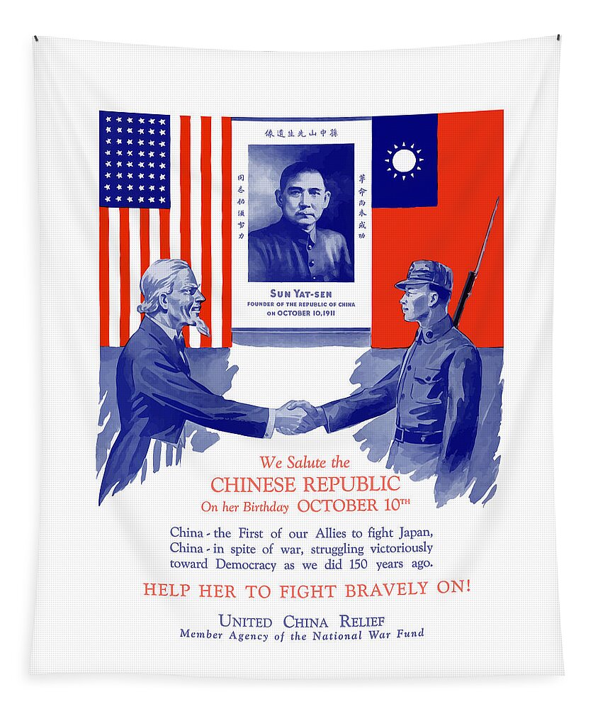 Uncle Sam Tapestry featuring the painting We Salute The Chinese Republic by War Is Hell Store