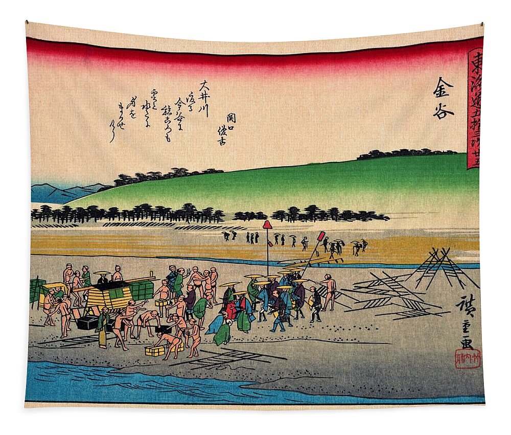 Utagawa Hiroshige Tapestry featuring the painting 53 Stations of the Tokaido - Kanaya by Utagawa Hiroshige