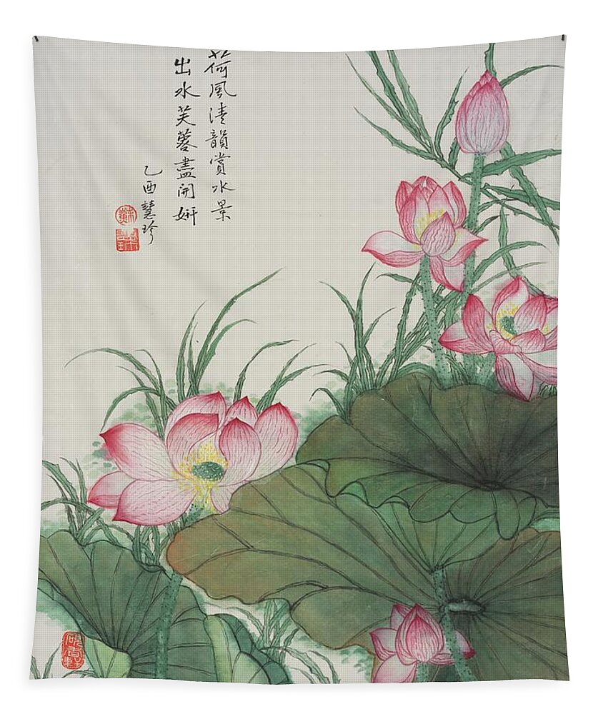 Chinese Watercolor Tapestry featuring the painting Flowering Lotus by Jenny Sanders