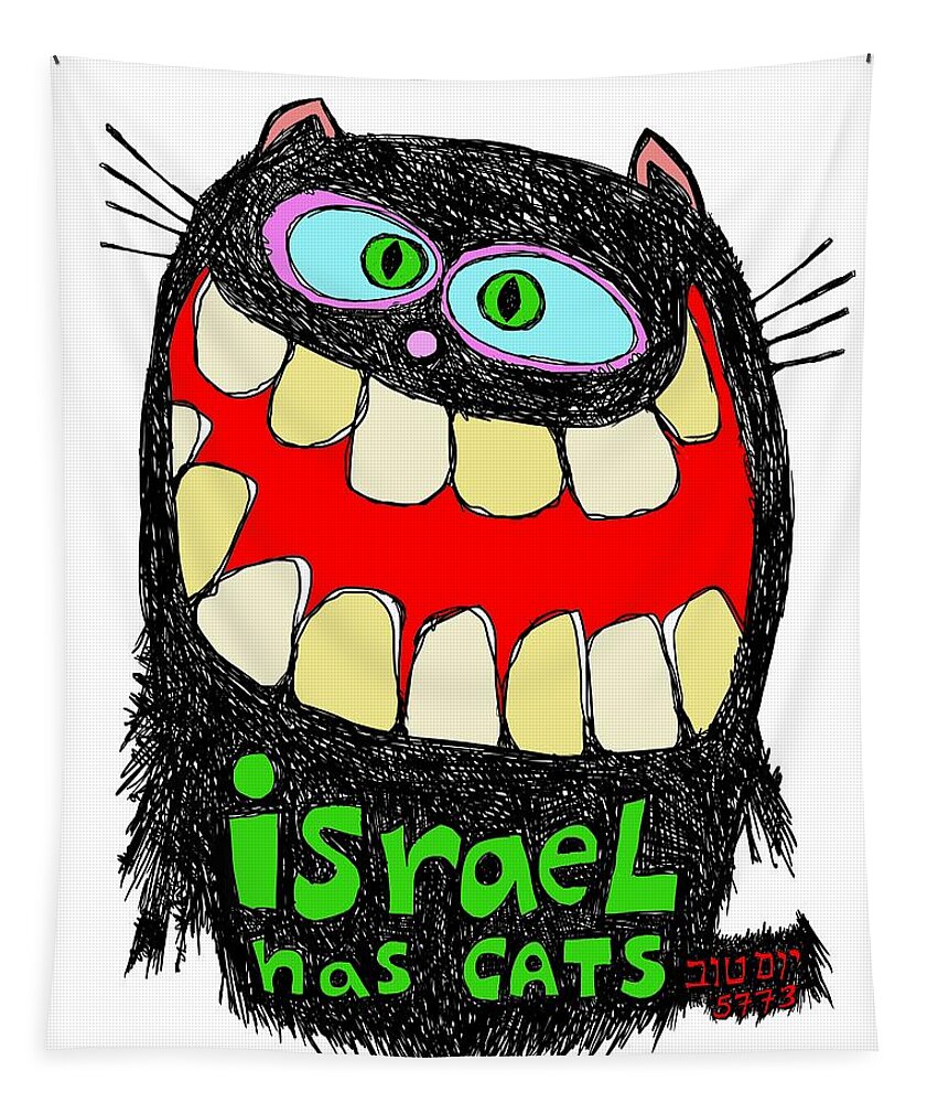 Cats Tapestry featuring the painting Israel Has Cats by Yom Tov Blumenthal