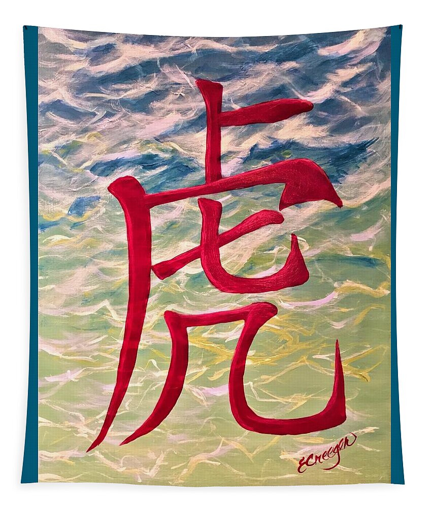 Chinese Zodiac Tapestry featuring the painting Water Tiger by Esperanza Creeger