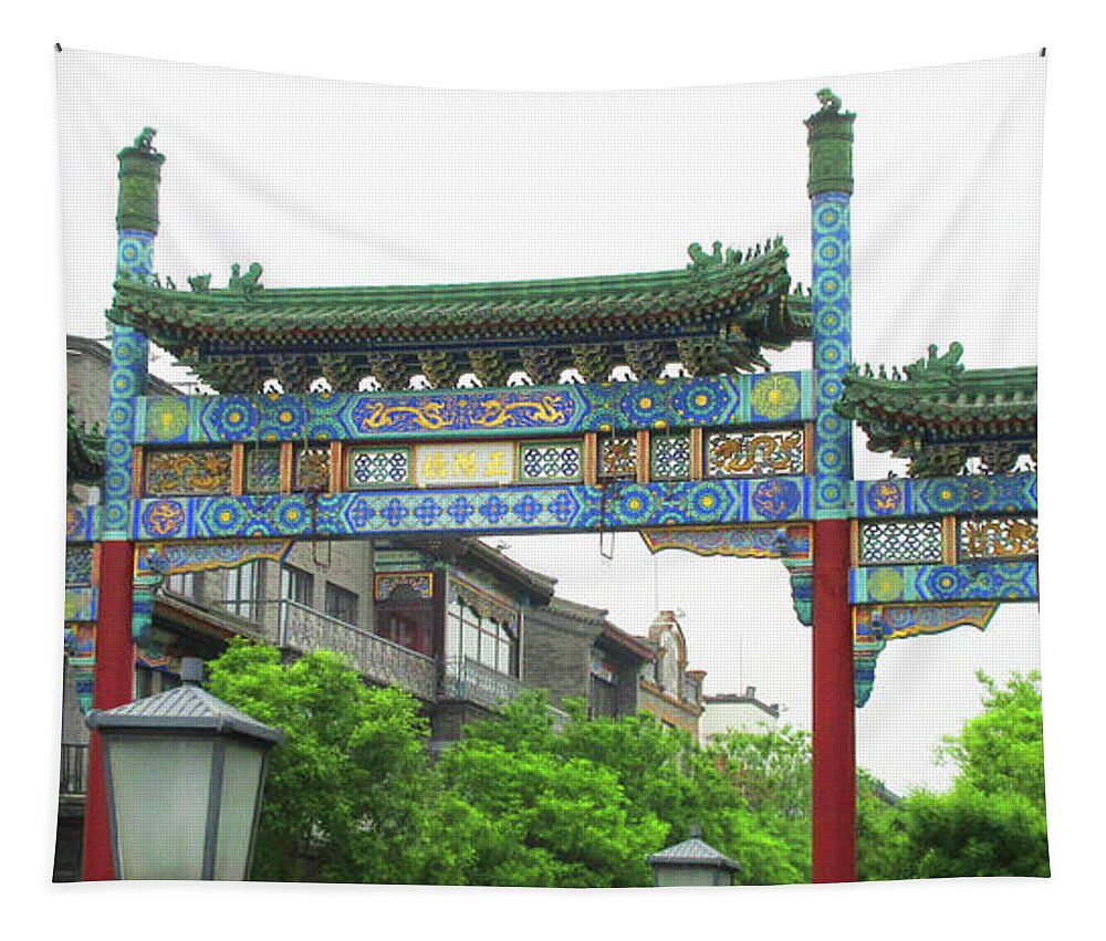 Zhengyang Bridge Tapestry featuring the photograph Zhengyang Bridge 2 by Randall Weidner