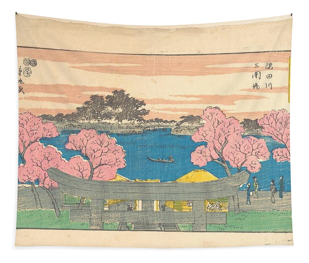(untitled) 1797–1858 Utagawa Hiroshige Japanese 20 Tapestry featuring the painting Untitled Utagawa Hiroshige Japanese #17 by Artistic Rifki