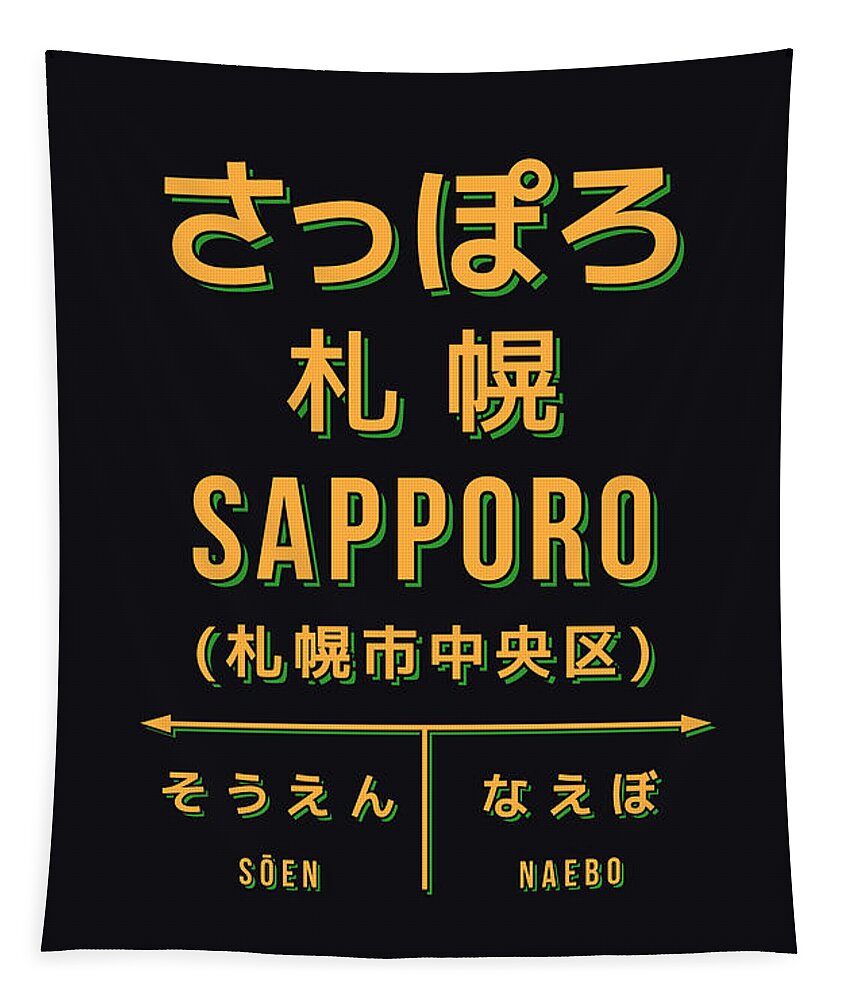 Japan Tapestry featuring the digital art Vintage Japan Train Station Sign - Sapporo Black by Organic Synthesis
