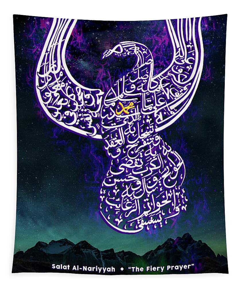 Sufi Tapestry featuring the digital art Blessed Salawat Al-Nariyya Calligraphy by Sufi Meditation Center