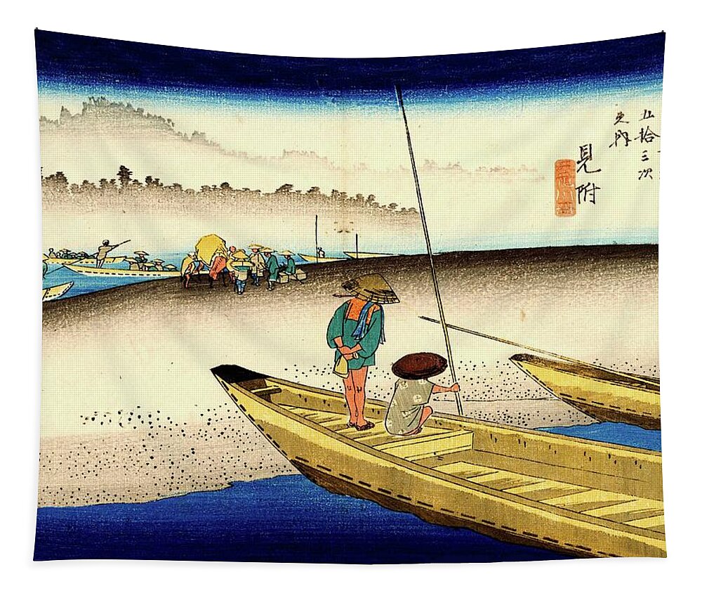 Japan Tapestry featuring the digital art Boats Arriving the Station, Japanese Art by Long Shot