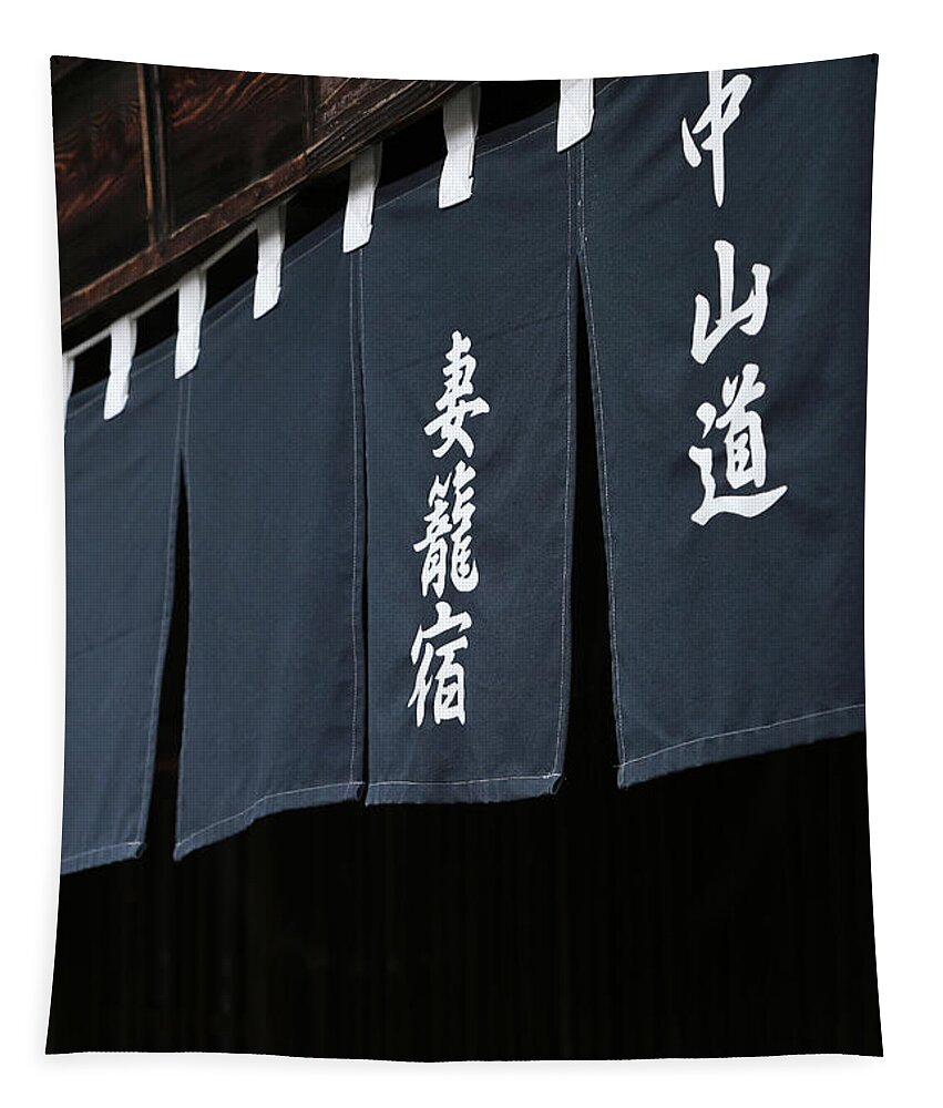 Post Town Tapestry featuring the photograph Old town in Japan by Kaoru Shimada