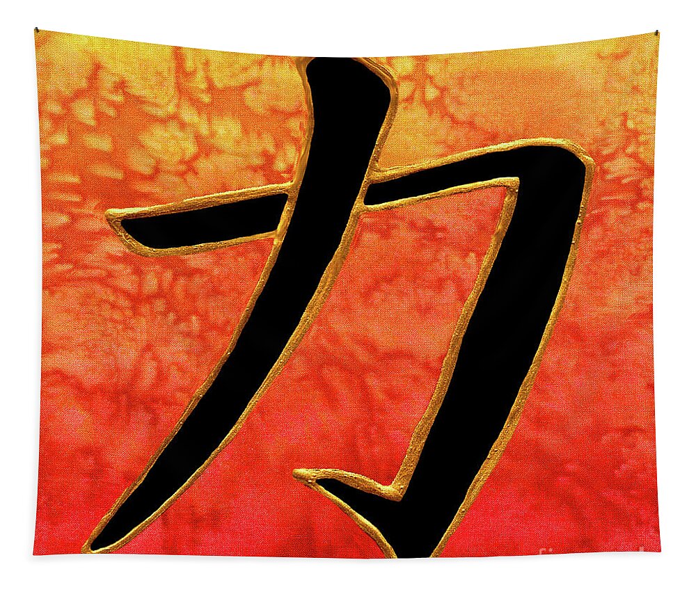 Power Tapestry featuring the painting Power Kanji by Victoria Page