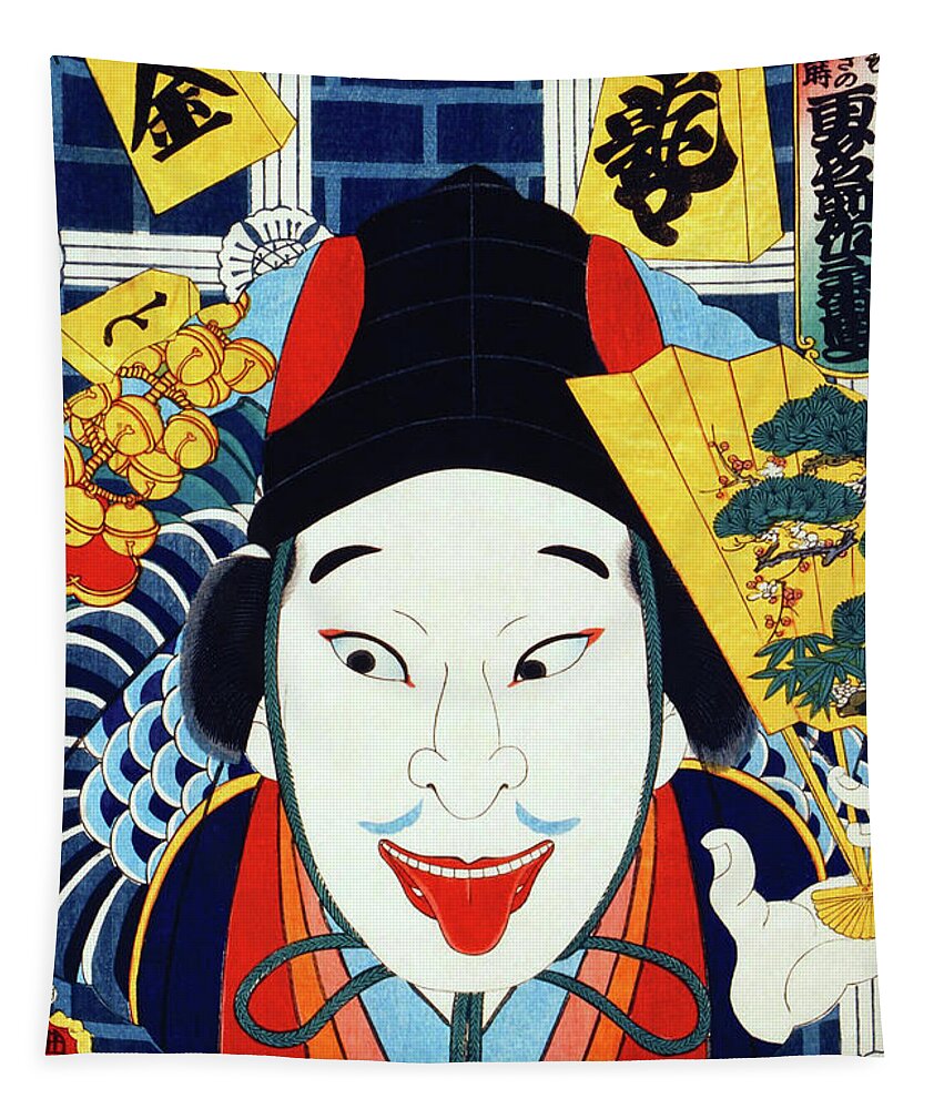Japan Tapestry featuring the digital art Smiling Man, Japanese Art by Long Shot