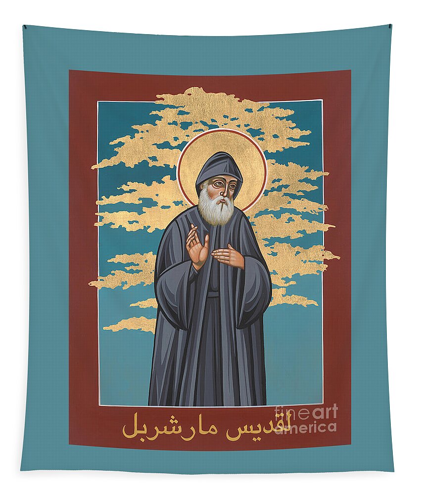 St Charbel Cedar Of Lebanon Tapestry featuring the painting St Charbel Cedar of Lebanon by William Hart McNichols