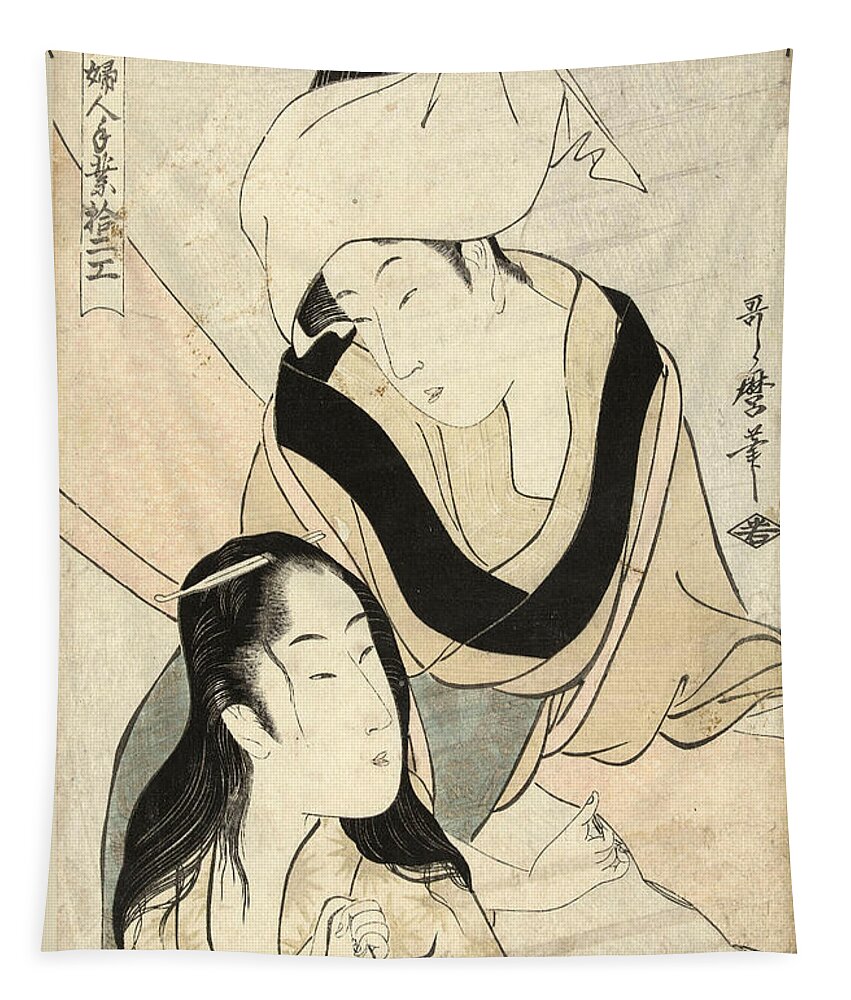 Kitagawa Utamaro Tapestry featuring the drawing Tighten clothes by Kitagawa Utamaro