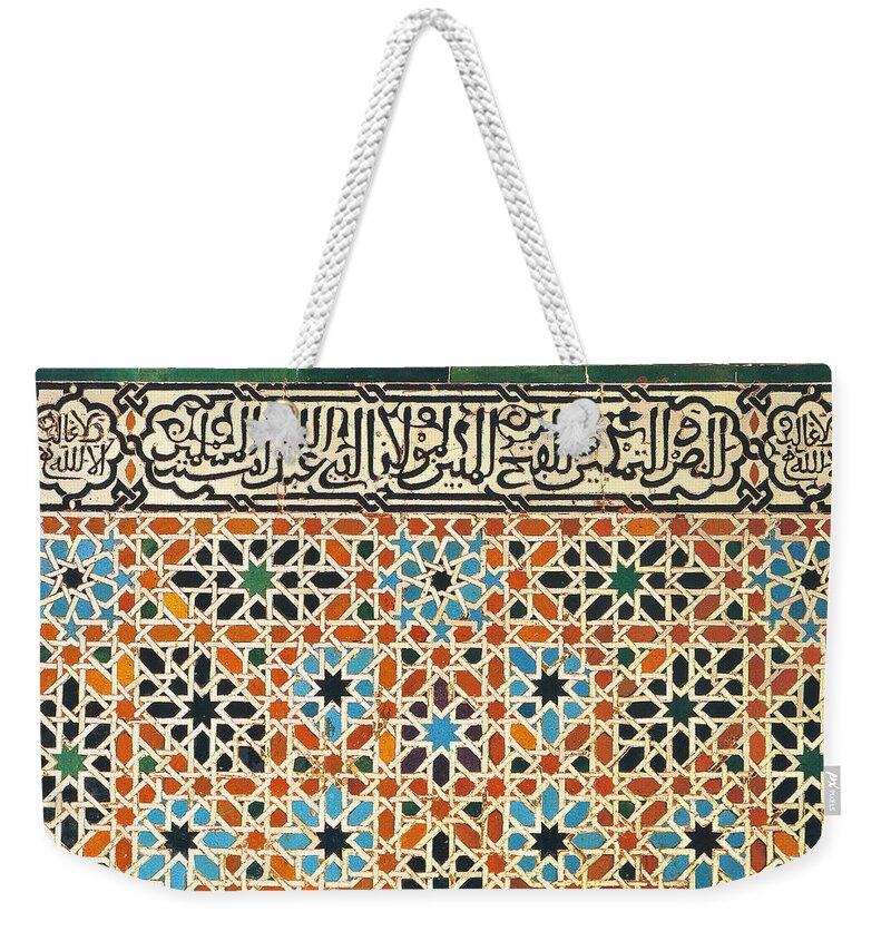 Alhambra Weekender Tote Bag featuring the photograph Details of Lindaraja in the Alhambra #2 by Guido Montanes Castillo
