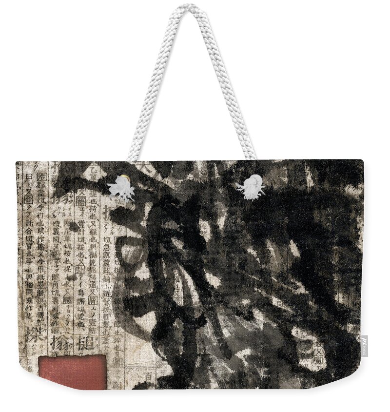 Envelope Weekender Tote Bag featuring the photograph Envelope 26 27 28 Square by Carol Leigh