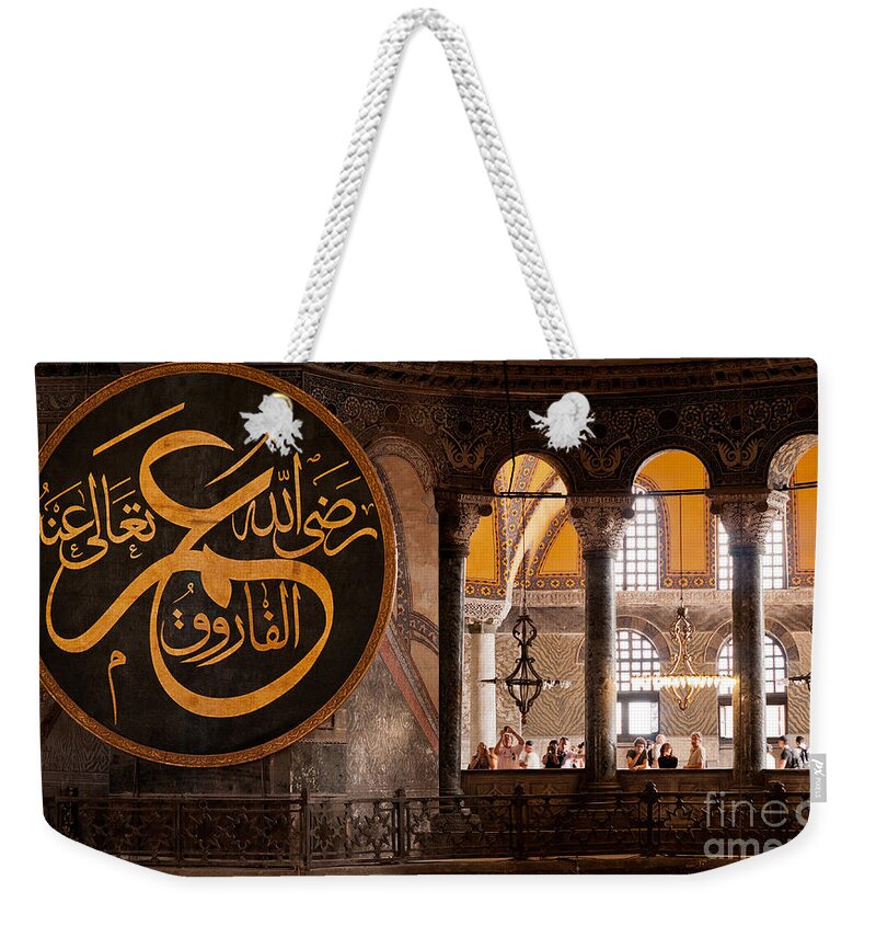 Istanbul Weekender Tote Bag featuring the photograph Hagia Sophia Gallery 01 by Rick Piper Photography