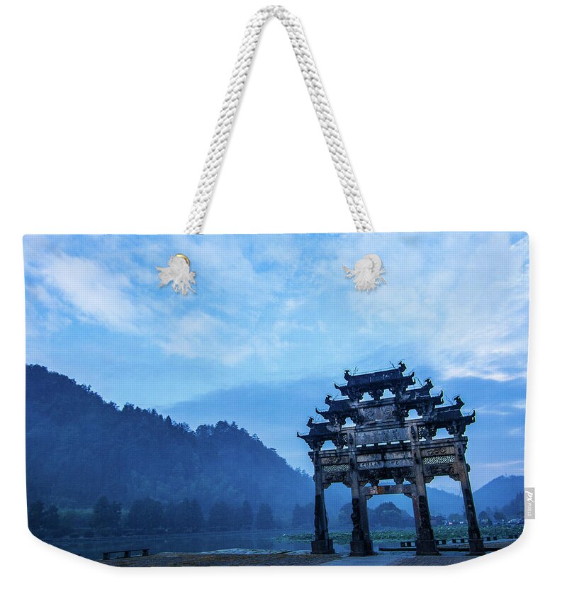 Tranquility Weekender Tote Bag featuring the photograph Memorial Arch 02 by Welcome To Buy The Image If You Like It!