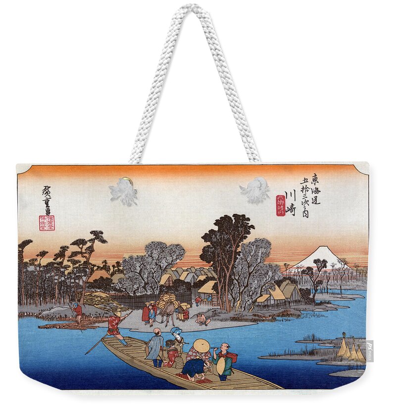 Fine Arts Weekender Tote Bag featuring the photograph Mount Fuji, Rokugo River, 1830s by Science Source