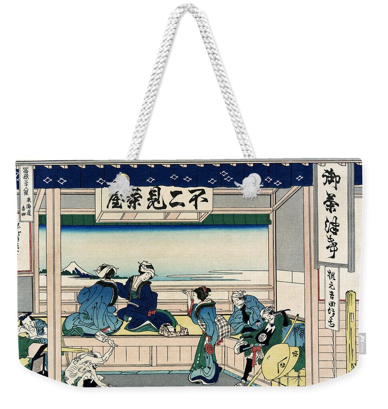 Fine Arts Weekender Tote Bag featuring the photograph Mount Fuji, Yoshida Station, Tokaido by Science Source