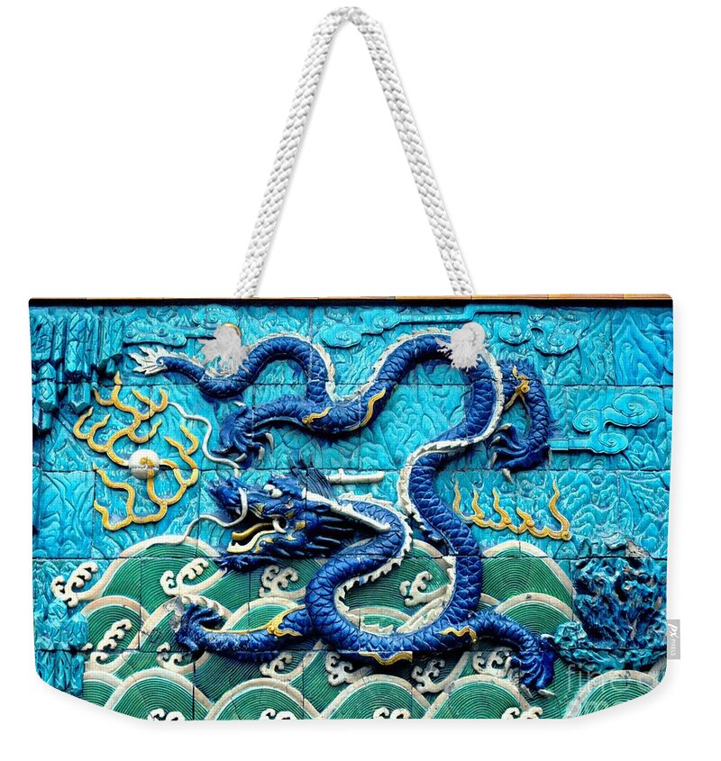 Chinese Weekender Tote Bag featuring the photograph Nine Dragon Wall in Forbidden City by Anna Lisa Yoder