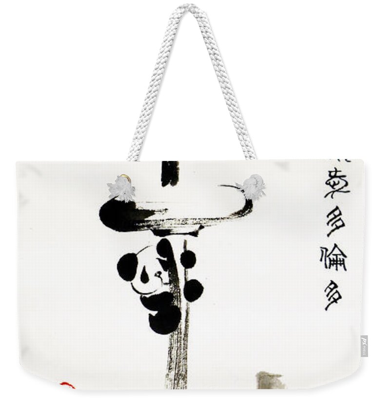Panda Weekender Tote Bag featuring the painting Pandas Love Toronto by Oiyee At Oystudio