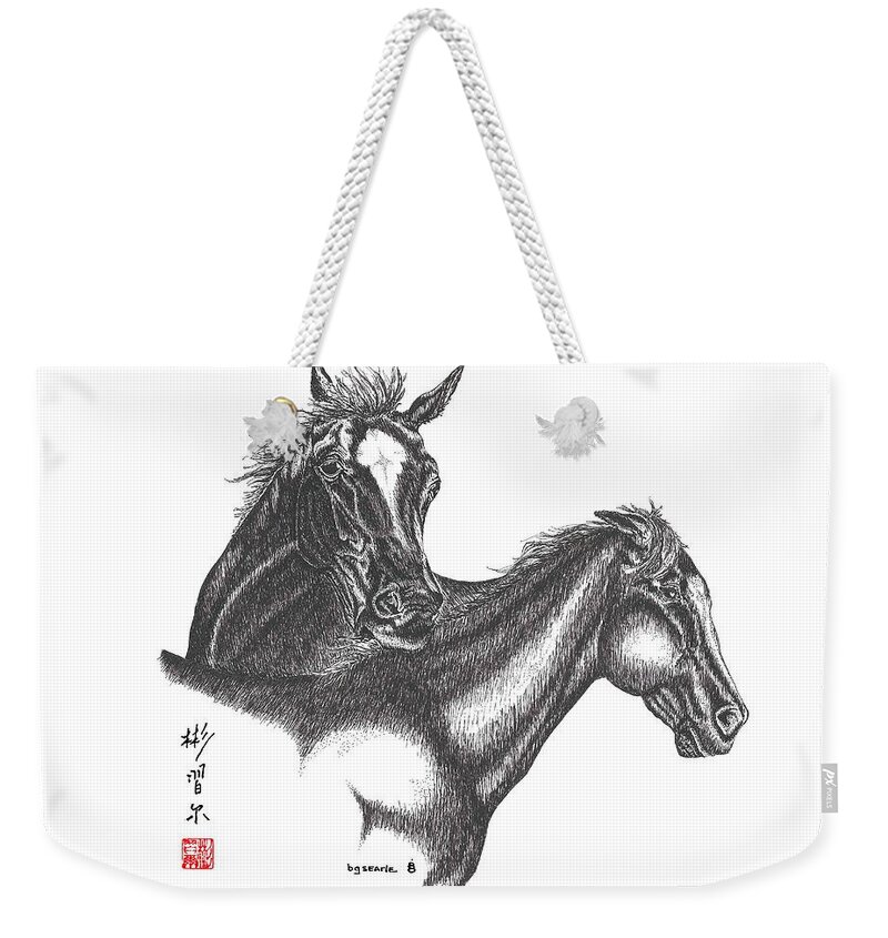 Pen And Ink Weekender Tote Bag featuring the drawing Passion by Bill Searle