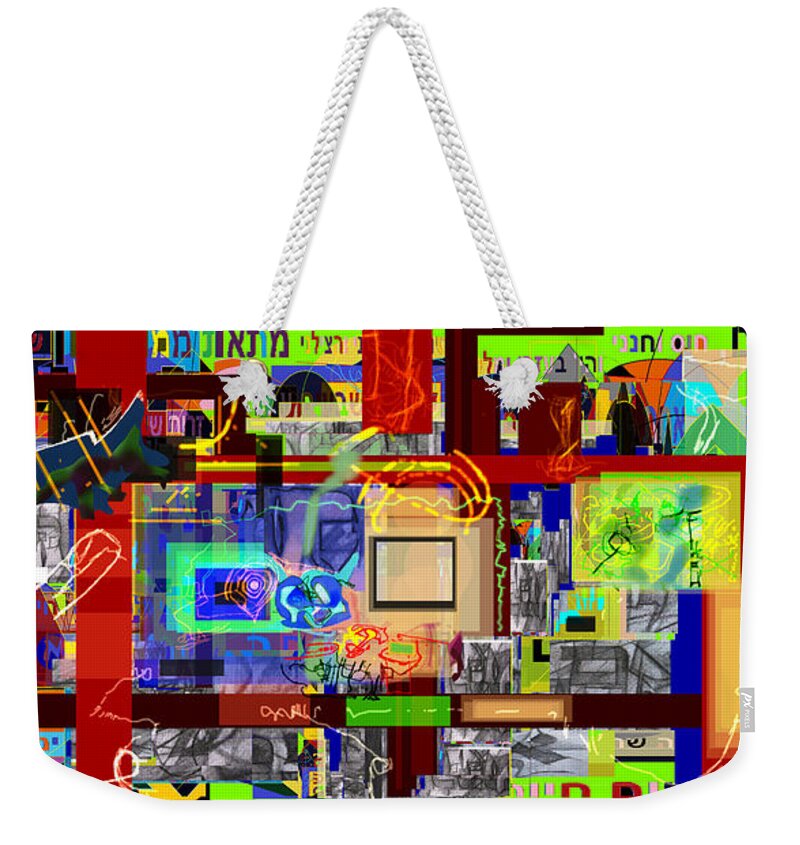  Weekender Tote Bag featuring the digital art Prayer to be Saved from the Lust of Money 4c by David Baruch Wolk