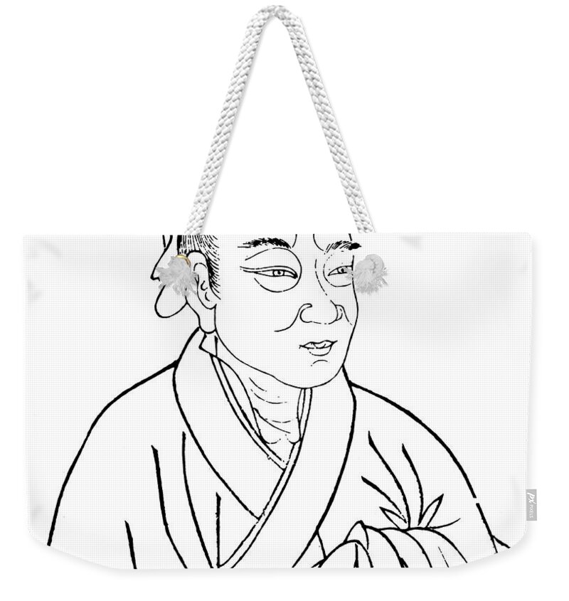1st Century B.c Weekender Tote Bag featuring the drawing Ssu-ma Ch'ien (c145-c85 B by Granger