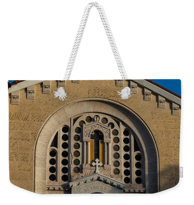 1948 Weekender Tote Bag featuring the photograph St Sophia by Ed Gleichman
