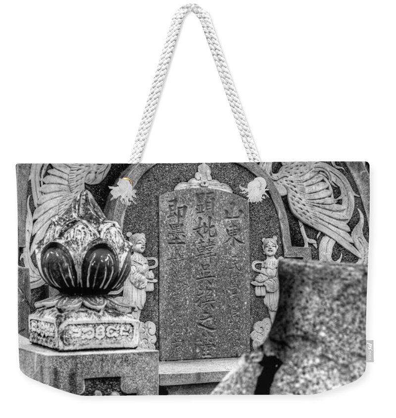 Tainan Weekender Tote Bag featuring the photograph Til Death Do Us Part Two by Bill Hamilton