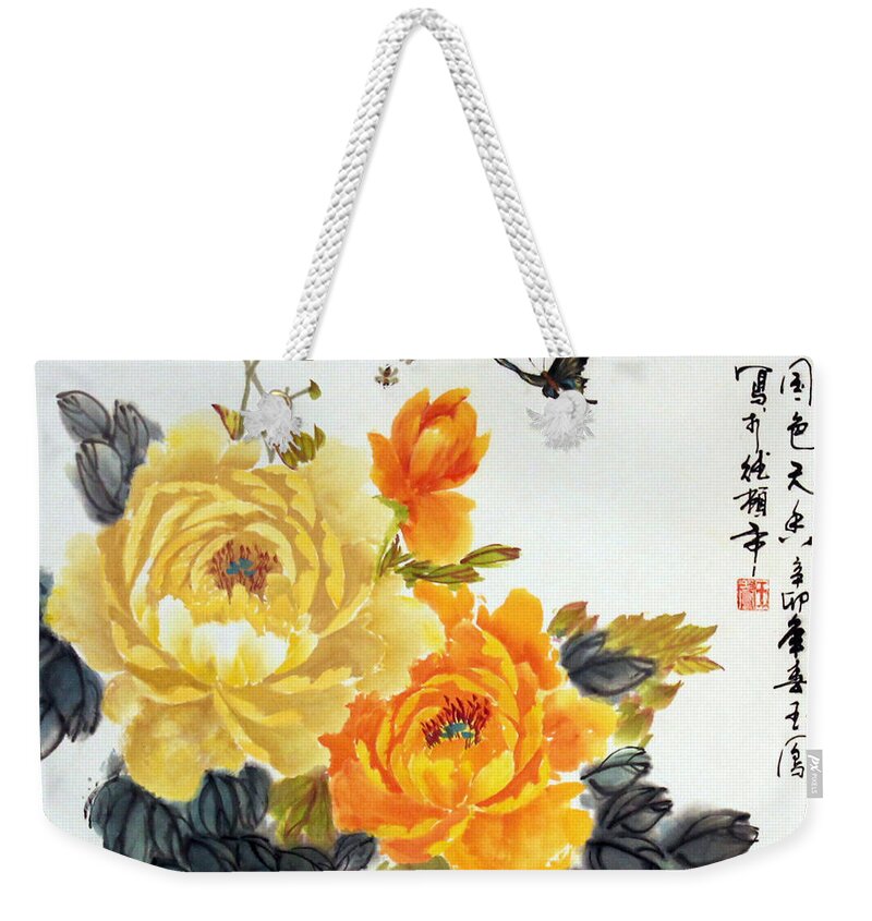 Yellow Peonies Weekender Tote Bag featuring the photograph Yellow Peonies by Yufeng Wang