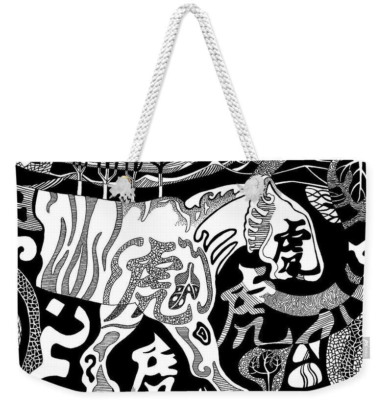 Chinese Weekender Tote Bag featuring the drawing Tiger Calligraphy by Ousama Lazkani