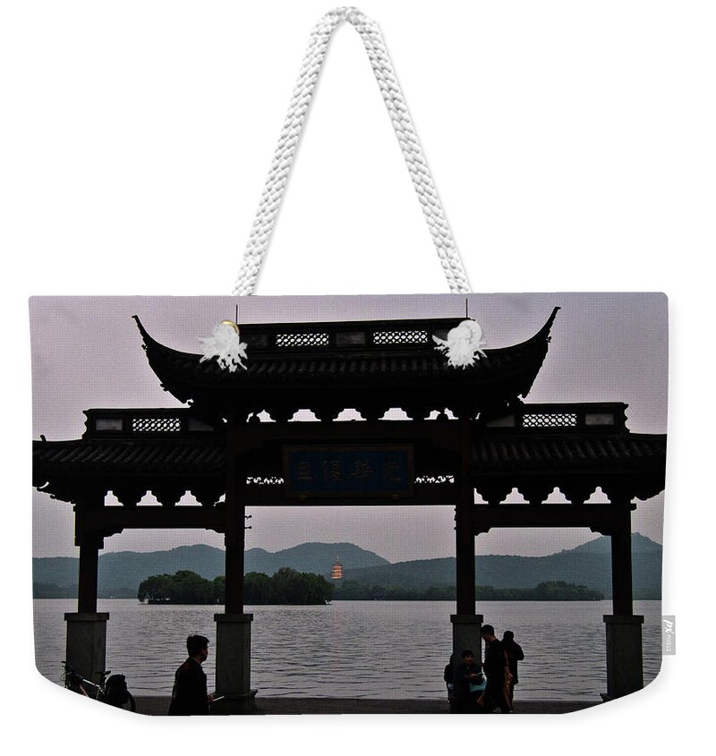 Pagoda Weekender Tote Bag featuring the photograph Pagoda at Dusk #1 by George Taylor