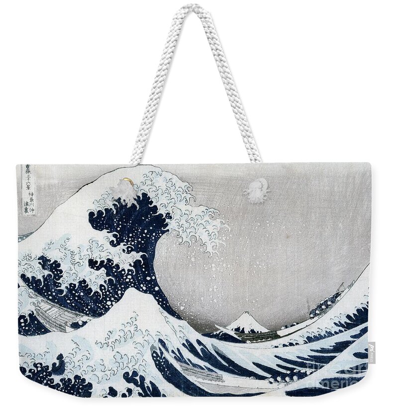 The Weekender Tote Bag featuring the painting The Great Wave of Kanagawa by Hokusai
