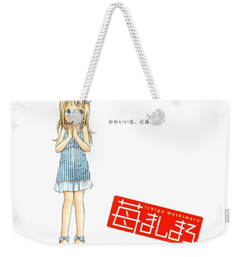 Ichigo Mashimaro Weekender Tote Bag featuring the digital art Ichigo Mashimaro #11 by Super Lovely
