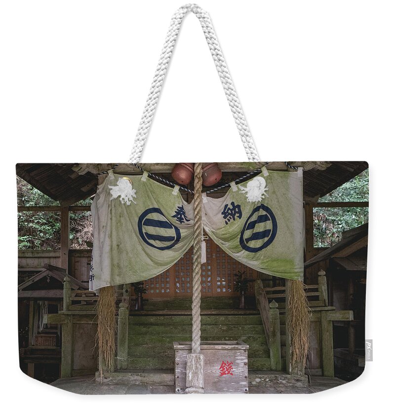 Shrine Weekender Tote Bag featuring the photograph Forrest Shrine, Japan by Perry Rodriguez