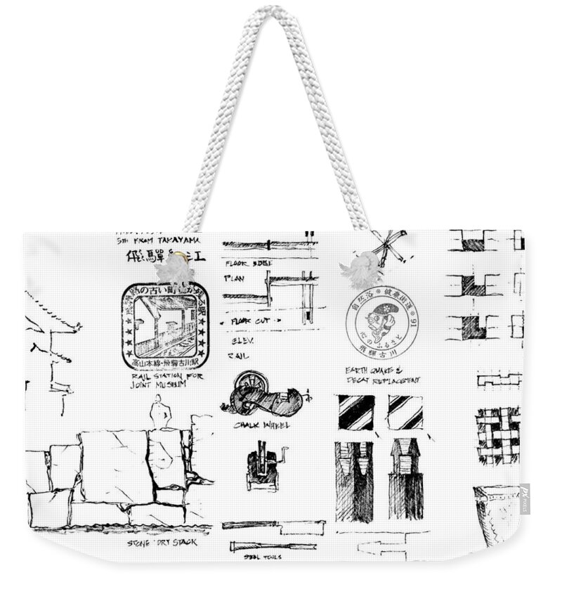 Local Sustainable Definition Weekender Tote Bag featuring the drawing 5.8.Japan-2-detail-a by Charlie Szoradi